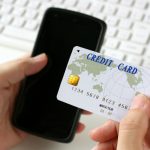 クレジットカードの不正利用に遭いました