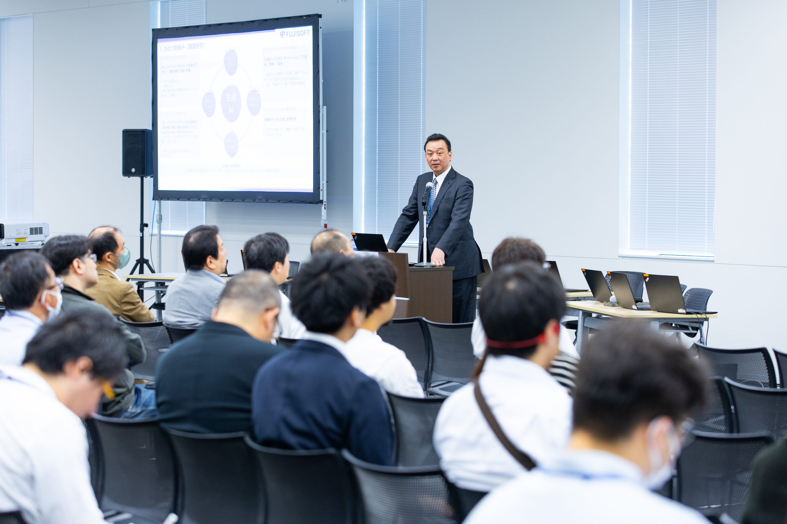 社内技術イベント『イノベーションカンファレンス 2024』を開催　―　生成AIとの“向き合い方”を中心に富士ソフトならではのナレッジを全社に共有