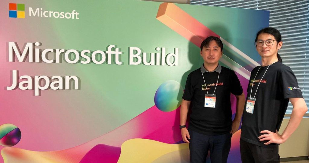 Microsoft Build Japan 2023 に参加しました FUJISOFT Technical Report