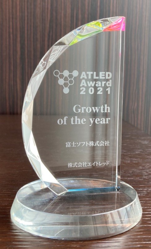ATLED Award 2021 Growth of the year