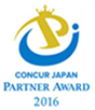 CONCUR JAPAN PARTNER AWARD 2016