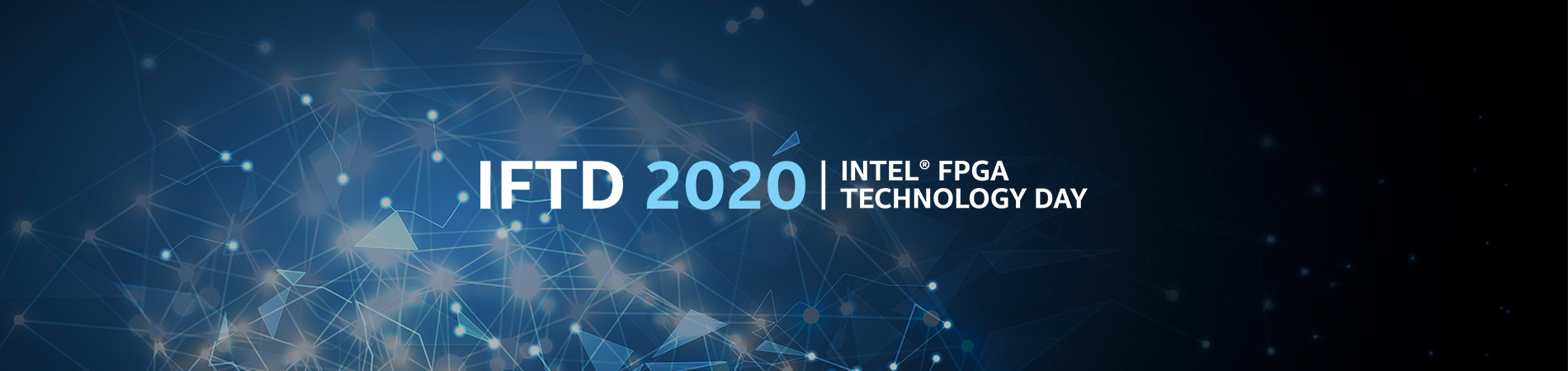 インテル® FPGA テクノロジー・デイ 2020
