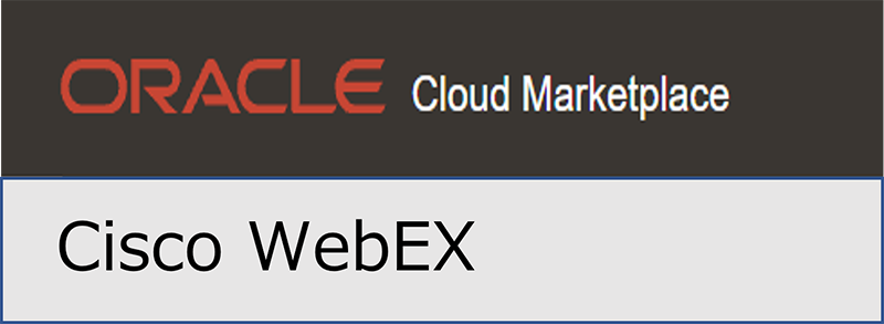 WebEx 連携