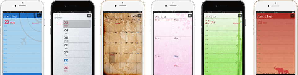 Refills カレンダー スケジュール管理アプリ