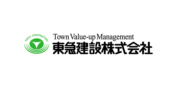 東急建設株式会社